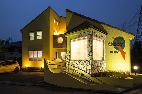 ■美容室　グルーム・ヘア・ファクトリー